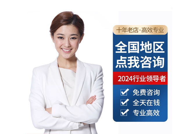 梅河口离职公积金代提