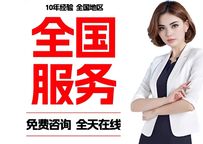 梅河口在职公积金代提